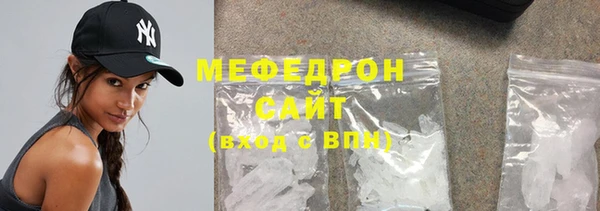 первитин Богданович