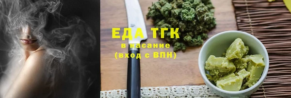 первитин Богданович