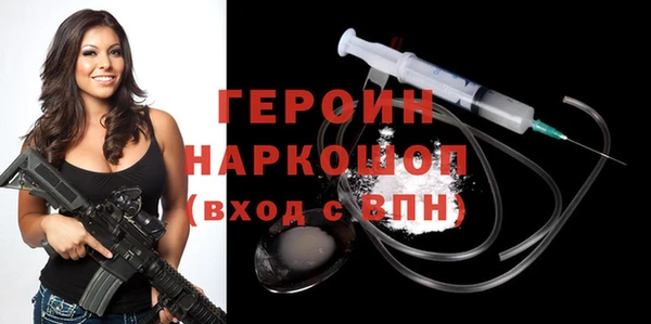 первитин Богданович
