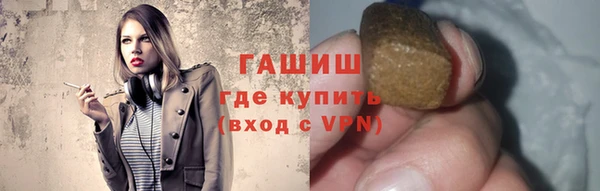первитин Богданович