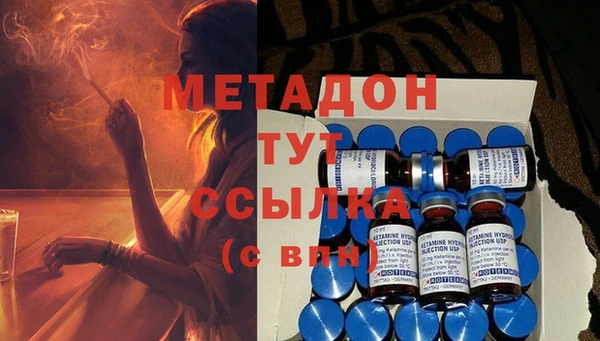 первитин Богданович